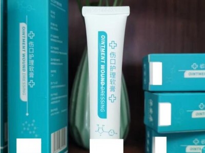 牛皮癣软膏代加工 皮肤皮癣膏oem贴牌加工