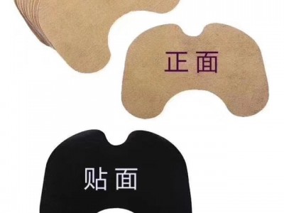 穴位贴敷治疗贴 定制 加工 厂家 承接OEM贴牌定制业务
