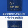 蔬小简谷物优脆脆九港星润麦脆粉粉脆