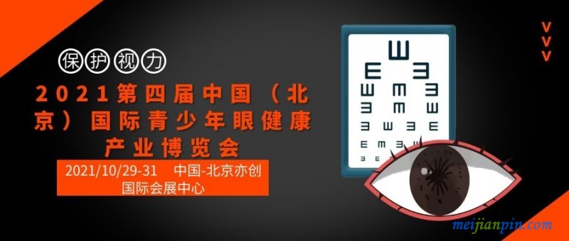 图怪兽_2ec07e70d58d9aff4e92ee6d6d35747c_31278