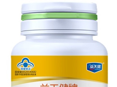 大豆磷脂软胶囊 大豆磷脂软胶囊厂家 大豆磷脂软胶囊代加工
