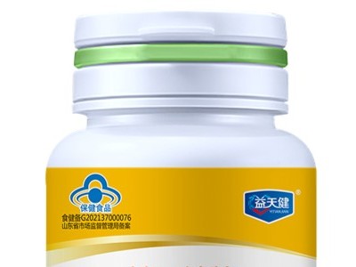 多种维生素B族 维生素B族生产厂家 保健品代加工