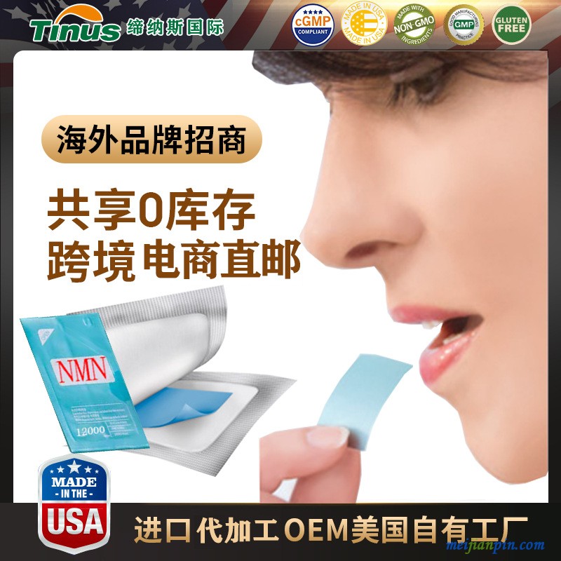 O1CN01PDYHBL1u2t9TWhajA_!!2207677885980-0-cib