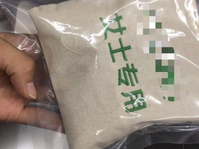泡浴包 熏蒸包 OEM贴牌定制 生产熏蒸包厂家