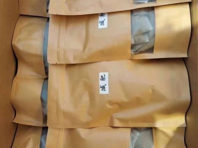 养生机构  热敷包定制 生产热敷包厂家 OEM贴牌定制
