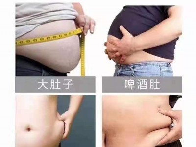 养生机构  热敷包定制 生产热敷包厂家 OEM贴牌定制