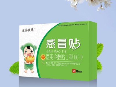 风热感冒冷敷贴 风热感冒冷敷贴厂家 冷敷贴代加工 冷敷贴招商