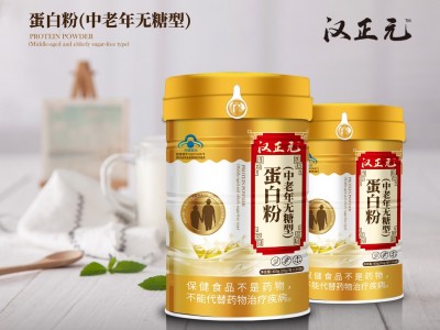 齐仁修（中老年无糖型）蛋白粉