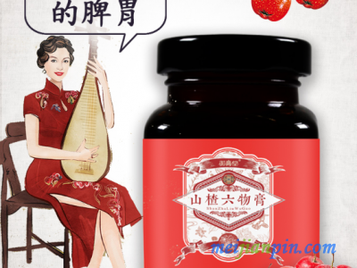 山楂六物膏贴牌加工 膏滋代加工厂