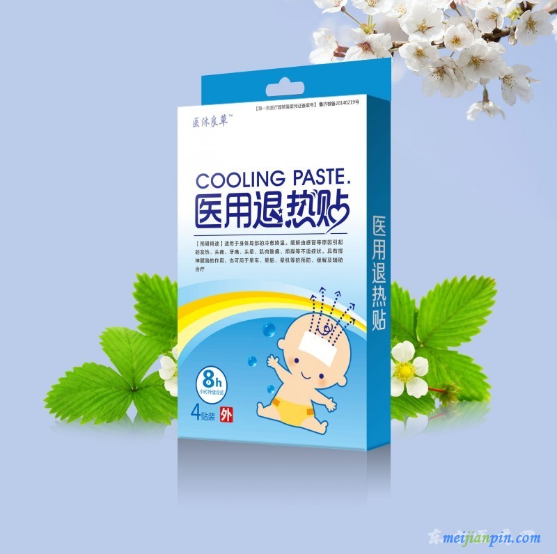 医用退热贴
