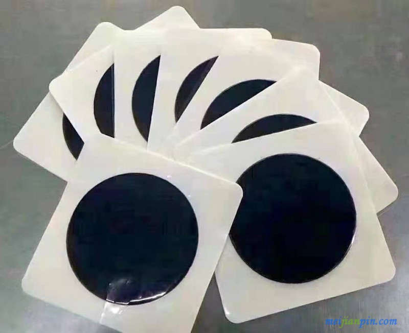 膏药成品