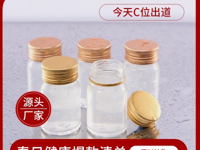 品鉴燕窝代加工厂
