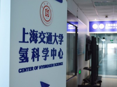 氢元気   氢镁素  固态氢气泡冲饮