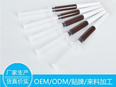 中草药痔疮膏加工 秘方痔疮膏oem贴牌代工