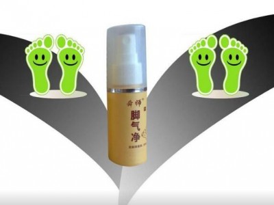 脚气水OEM贴牌代加工 脚气喷剂ODM生产厂家