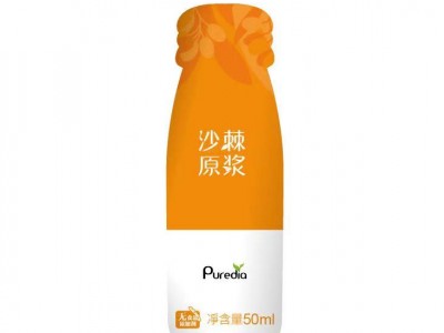 沙棘原浆OEM贴牌 代加工厂家