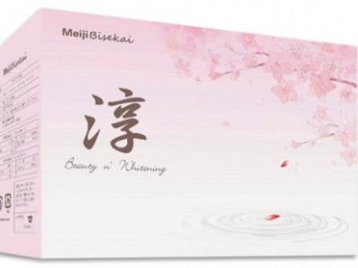 日本美白粉日本明治药品美白粉淳