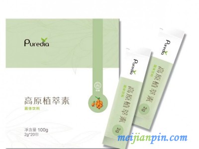 枸杞益生菌OEM贴牌代加工