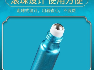 缓解视疲劳蒸汽眼罩批发 冷热敷眼贴oem贴牌加工