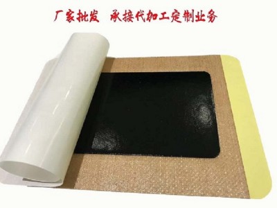 医用冷敷贴源头加工厂家 热熔胶剂型膏药贴牌生产基地