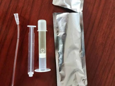 宝娣臭氧化油抗菌剂（子宫排毒油）