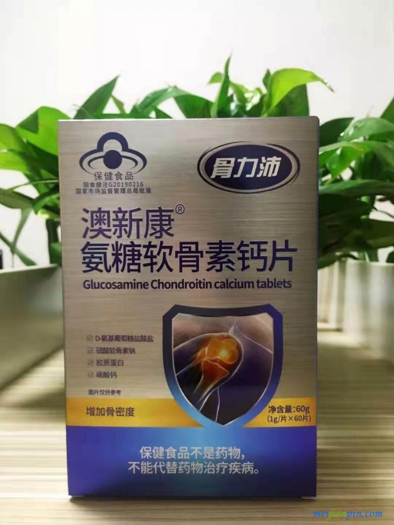 微信图片_20210615160828