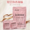 蔬小简谷物优脆脆九港星润麦脆粉粉脆