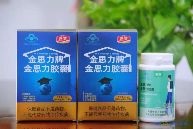 微信图片_20210616161751