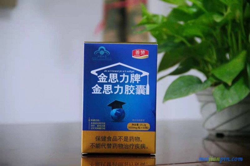 微信图片_20210616161757