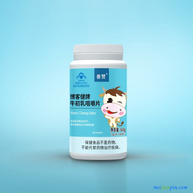 微信图片_20210616093101