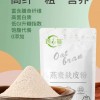蔬小简燕麦麸皮粉