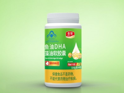 鱼油DHA藻油软胶囊