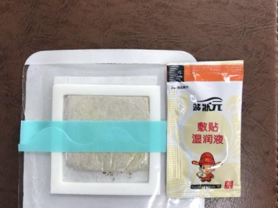批发小儿感冒敷贴 中药儿科咳喘贴oem代加工