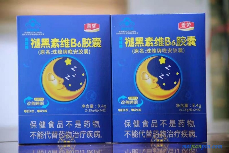 微信图片_20210618104110