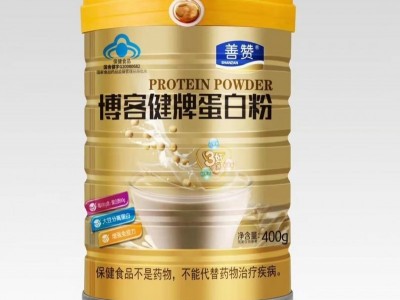博客健牌蛋白粉-蓝帽蛋白粉