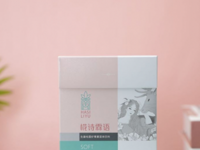 润苍生椛诗霖语红糖姜茶火热招商