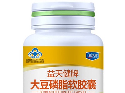大豆磷脂软胶囊哪个牌子好？