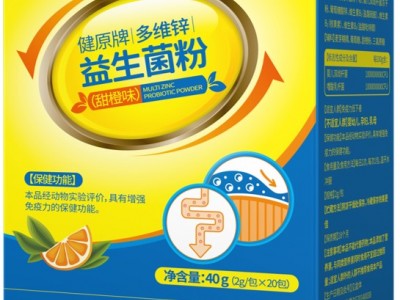 多维锌益生菌粉的作用