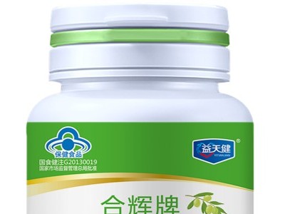 橄榄氨糖钙片多少钱一盒