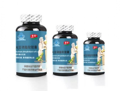 大豆磷脂软胶囊