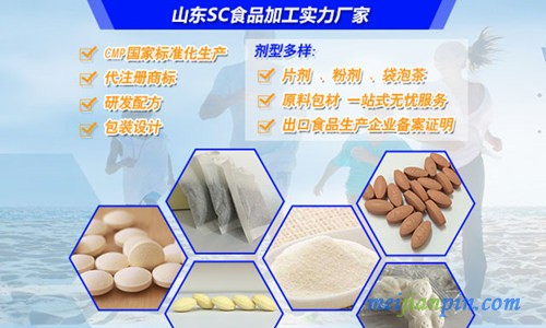 sc24_副本