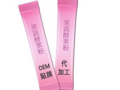金银花粉剂灌装 固体饮料oem贴牌代加工 源头工厂