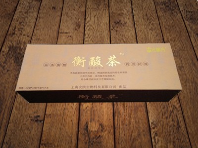 痛风 衡酸茶