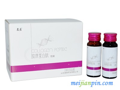 胶原蛋白肽口服液