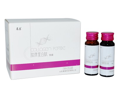 胶原蛋白肽口服液