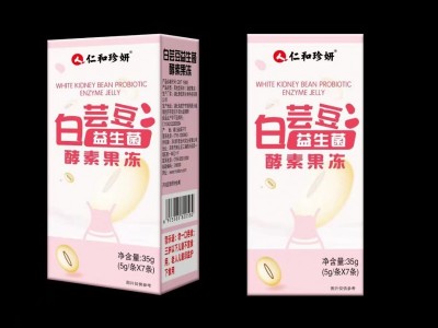仁和健途酵素果冻
