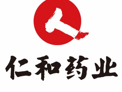 仁和健途酵素果冻