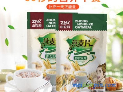 中农科 富硒燕麦片