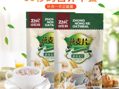 中农科 富硒燕麦片
