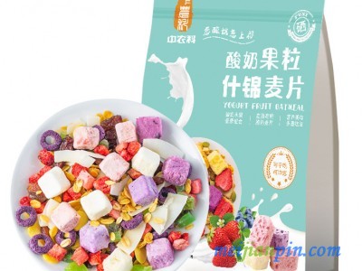 中农科 富硒酸奶水果什锦麦片